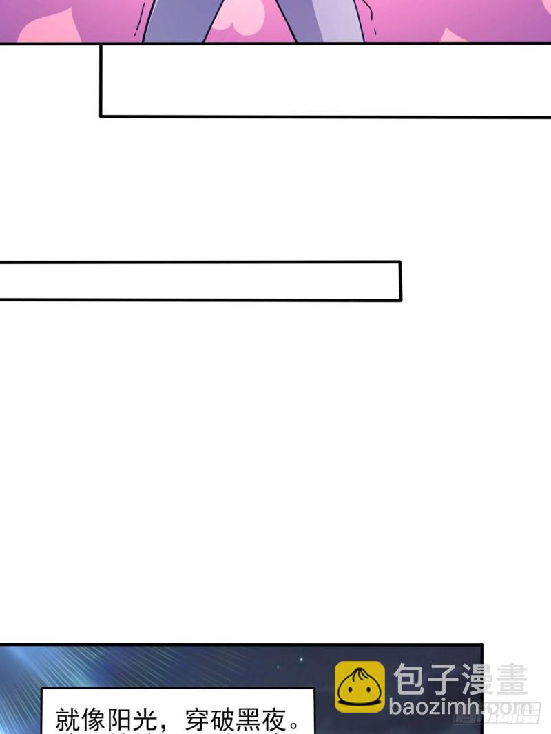 40话 堕落吧退魔剑士-第45话