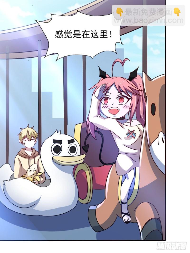 第42话 找呀找马槽-第47话