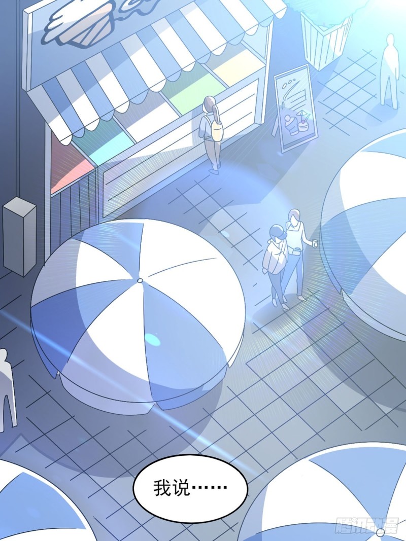 第42话 找呀找马槽-第47话