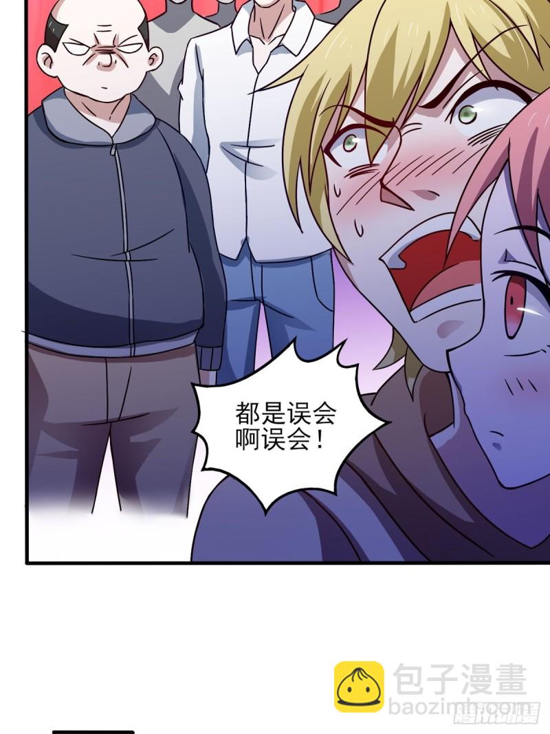 第42话 找呀找马槽-第47话