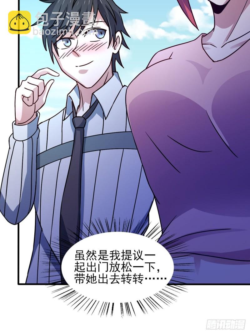 第42话 找呀找马槽-第47话