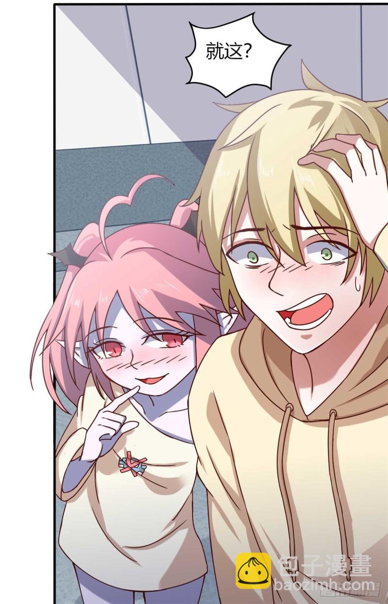 第44话 下面的，不可以(1/2)-第49话