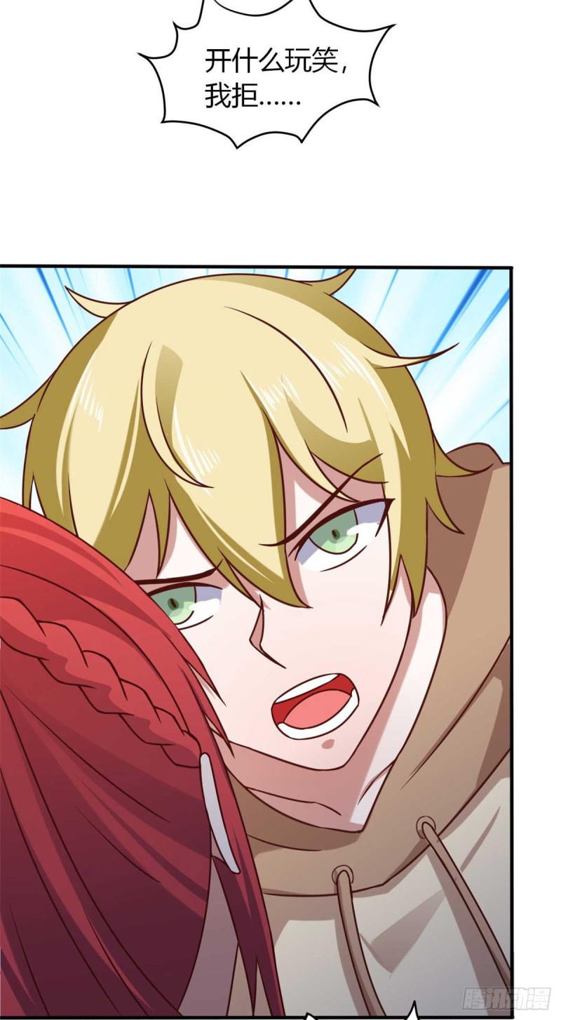 第44话 下面的，不可以(1/2)-第49话