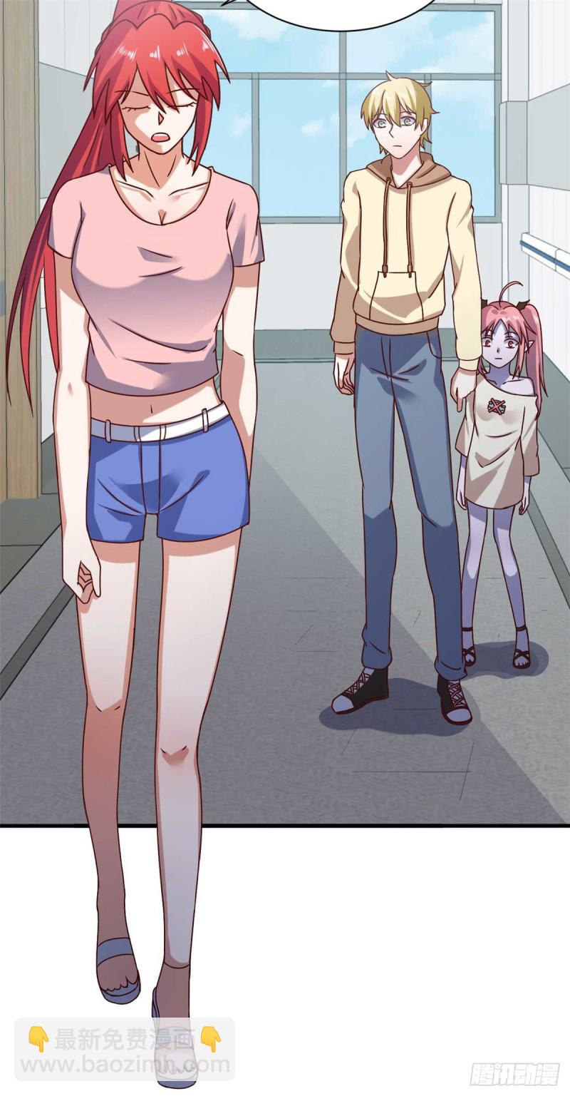 第44话 下面的，不可以(1/2)-第49话