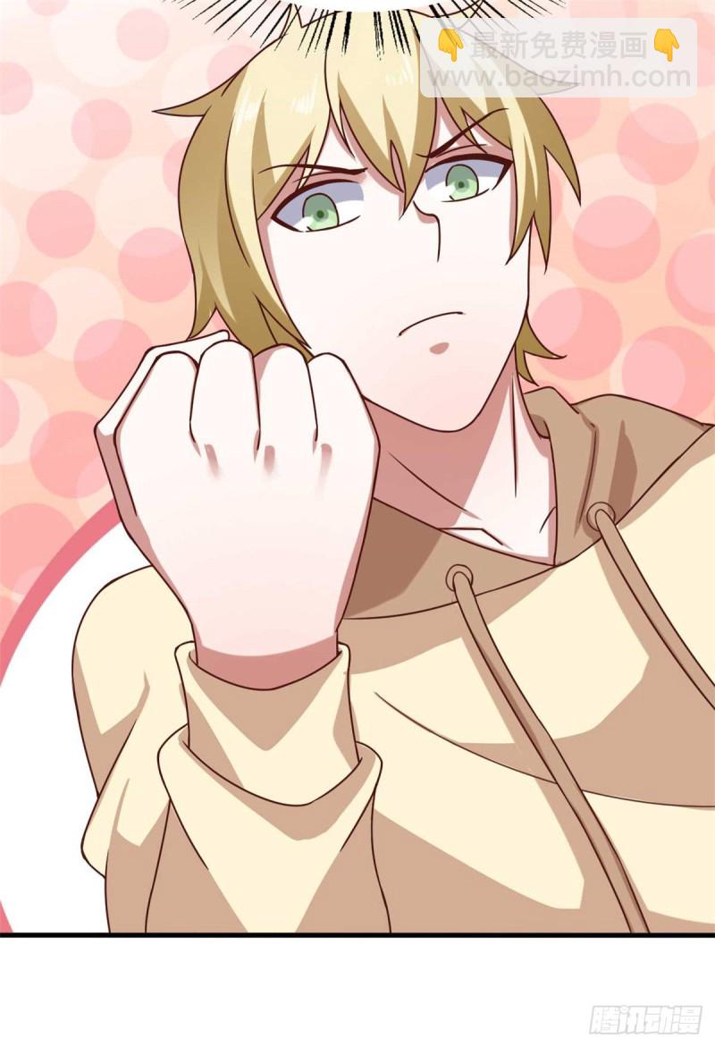 第44话 下面的，不可以(1/2)-第49话