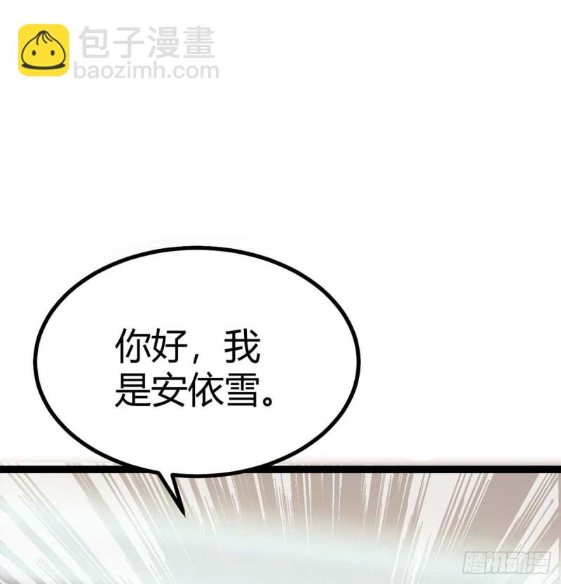 第44话 下面的，不可以(1/2)-第49话