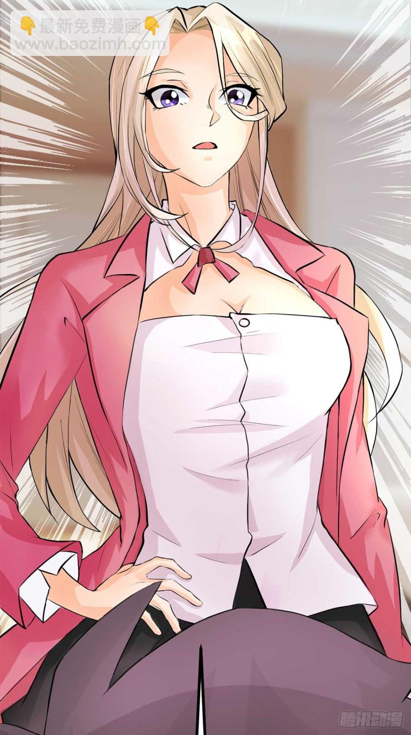 第44话 下面的，不可以(1/2)-第49话