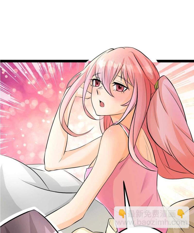 第44话 下面的，不可以(1/2)-第49话