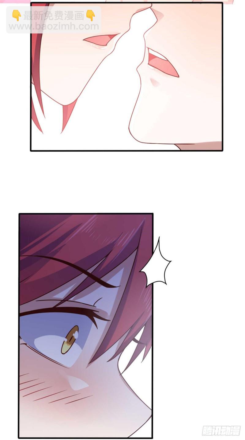 第44话 下面的，不可以(1/2)-第49话