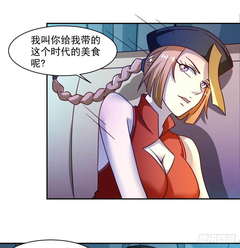 第50话 聆听主的教诲吧！-第55话