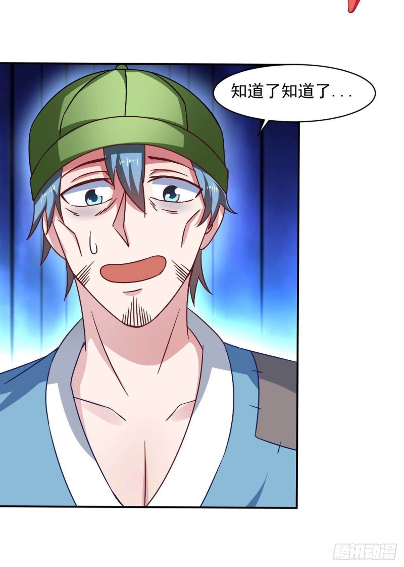 第50话 聆听主的教诲吧！-第55话