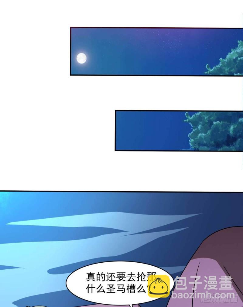 第50话 聆听主的教诲吧！-第55话