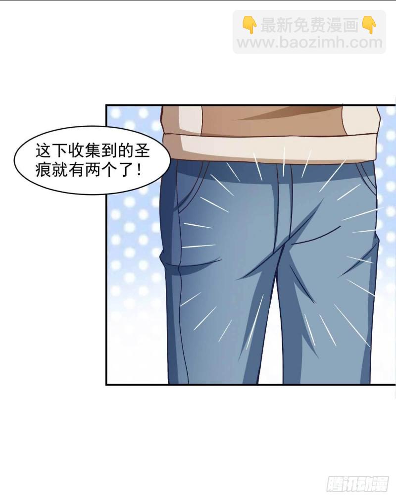 第50话 聆听主的教诲吧！-第55话