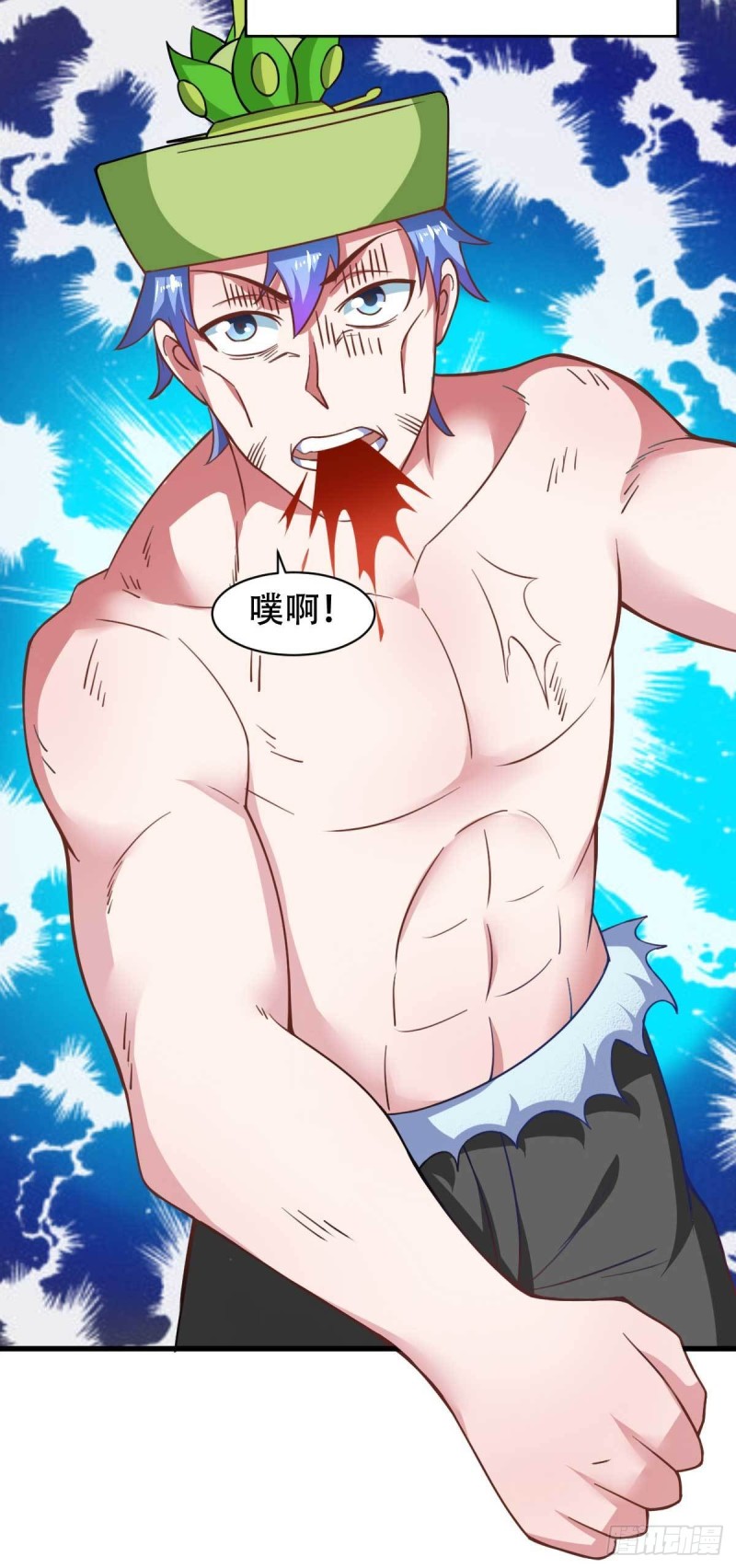 第54话 纯爱战士的愤怒！-第59话