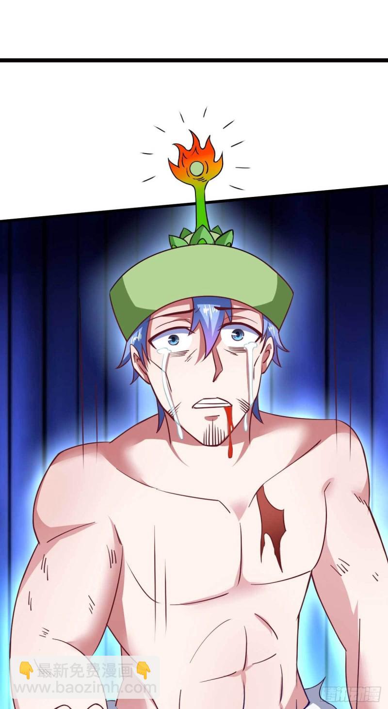 第54话 纯爱战士的愤怒！-第59话