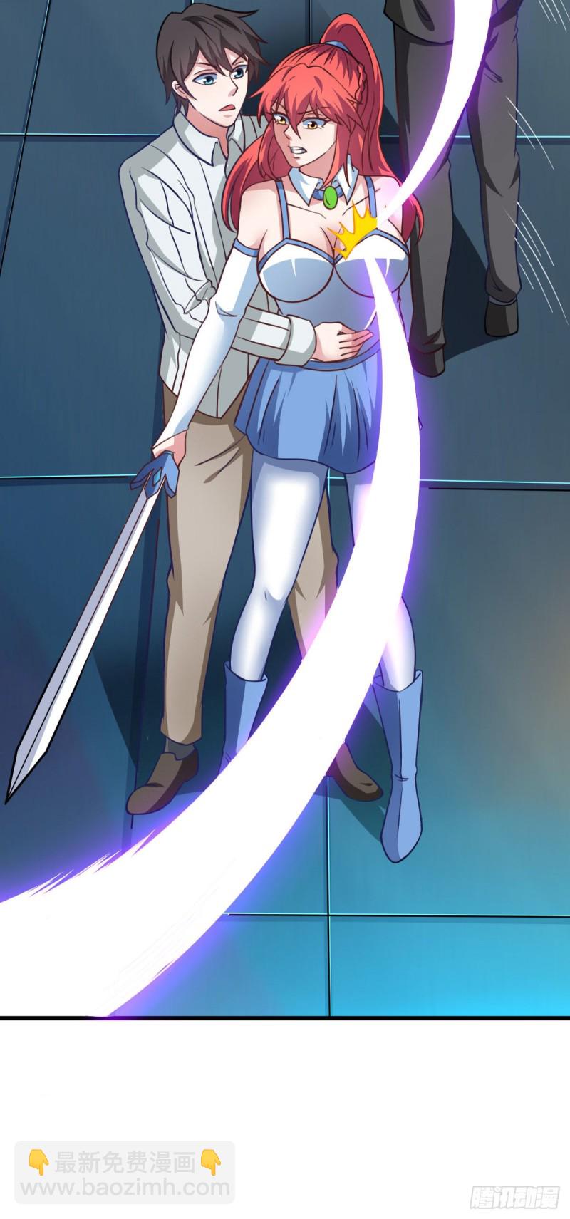 第56话 你的肉体我很感兴趣(1/2)-第61话