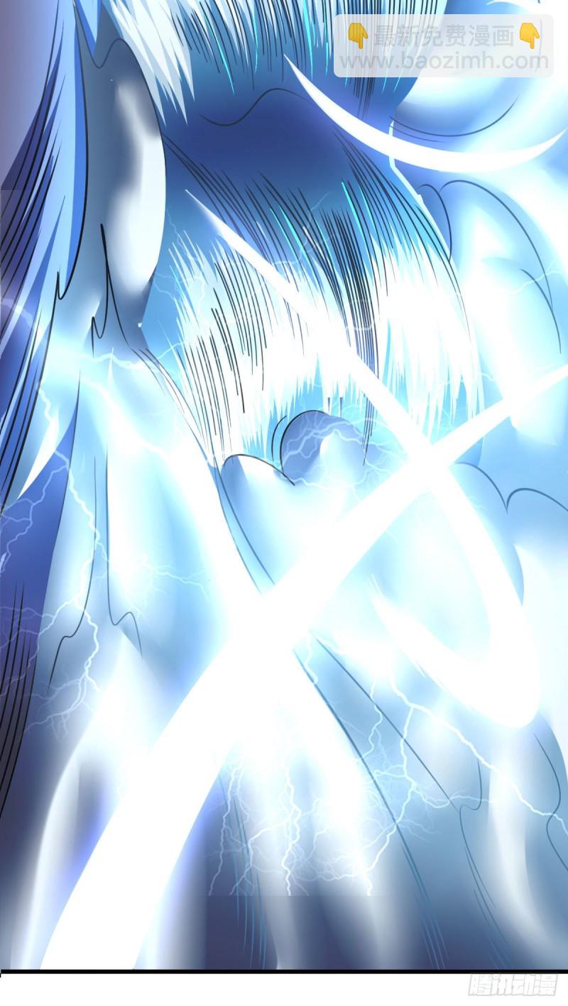 第56话 你的肉体我很感兴趣(1/2)-第61话