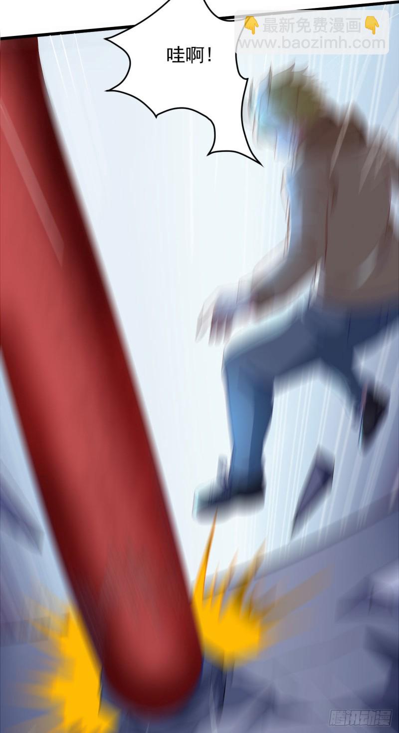 第58话 章鱼、触手、你懂的(1/2)-第63话