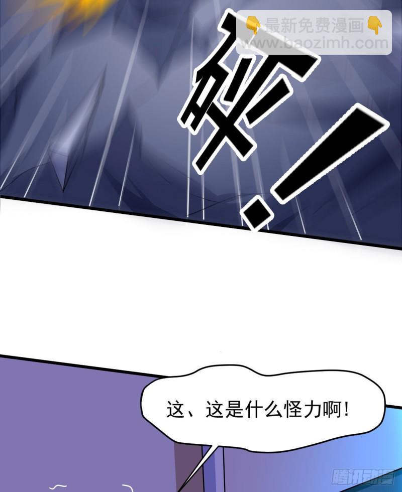 第58话 章鱼、触手、你懂的(1/2)-第63话