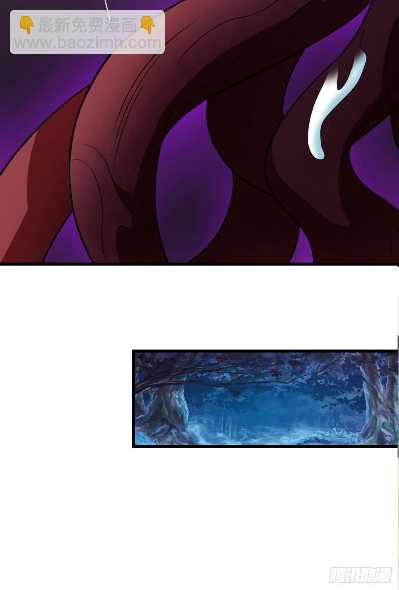 第58话 章鱼、触手、你懂的(1/2)-第63话