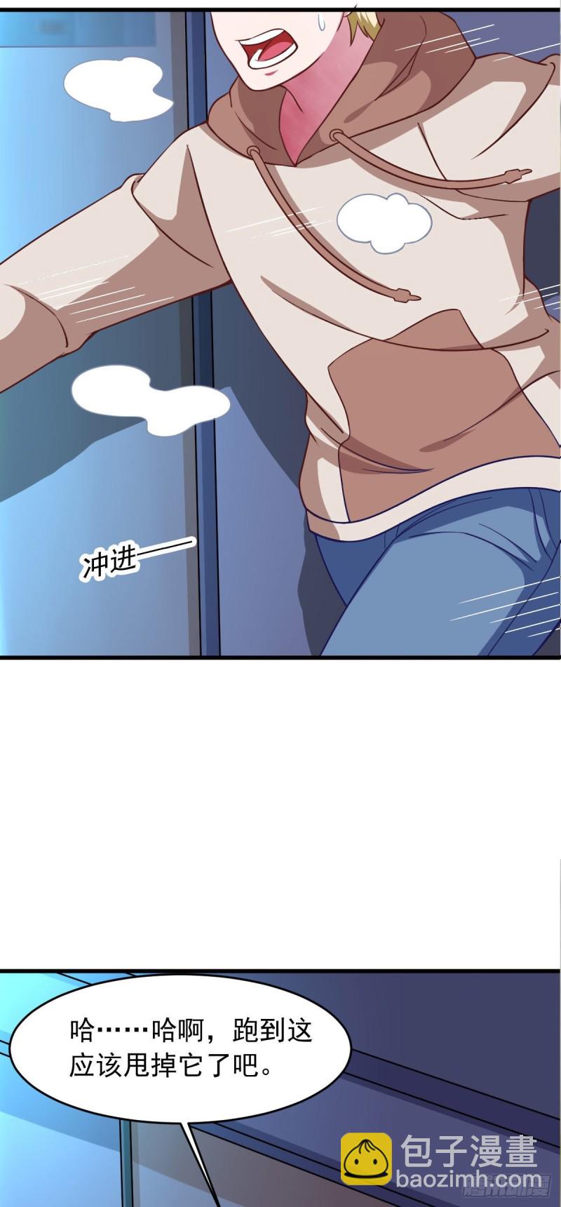 第58话 章鱼、触手、你懂的(1/2)-第63话