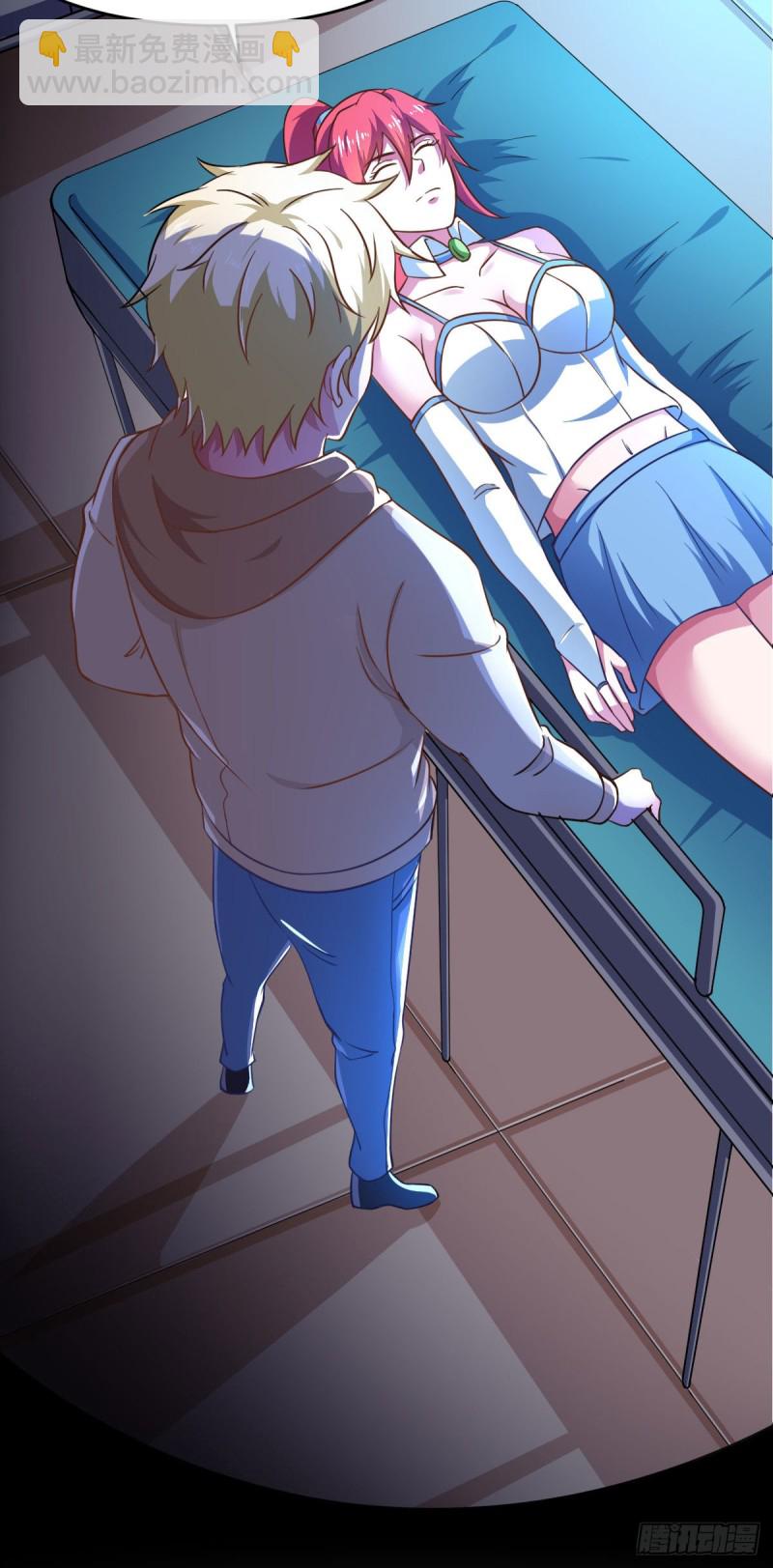 第58话 章鱼、触手、你懂的(1/2)-第63话