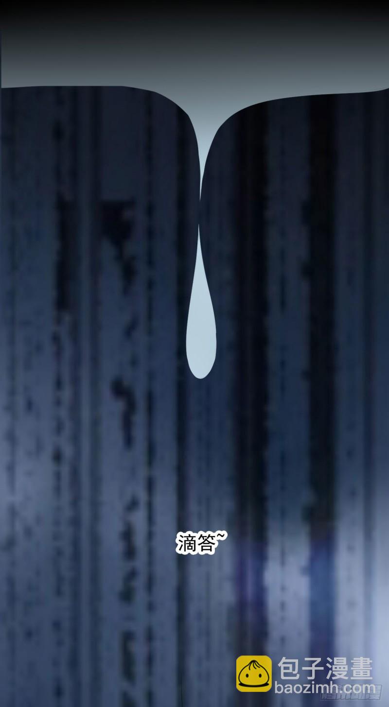 第58话 章鱼、触手、你懂的(1/2)-第63话