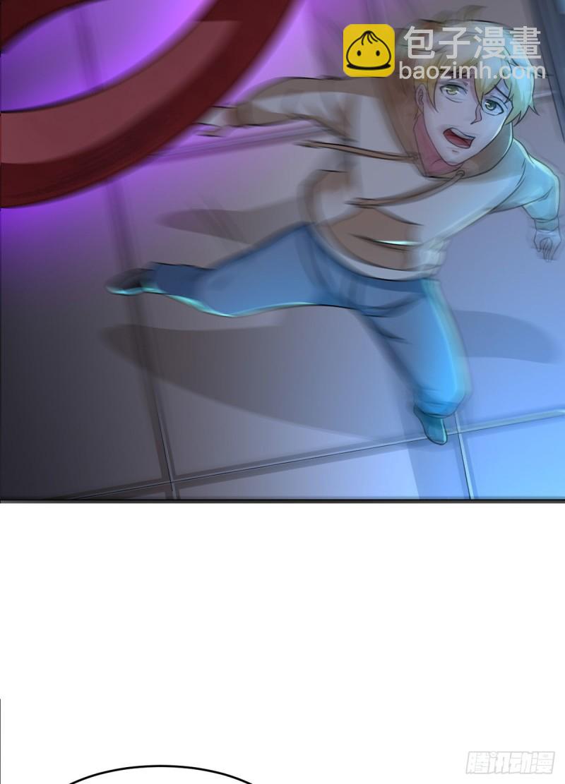 第58话 章鱼、触手、你懂的(1/2)-第63话