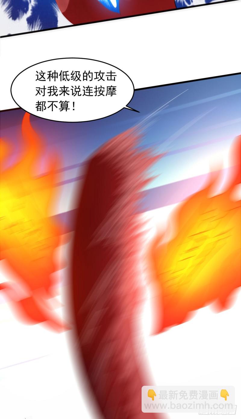 第58话 章鱼、触手、你懂的(1/2)-第63话