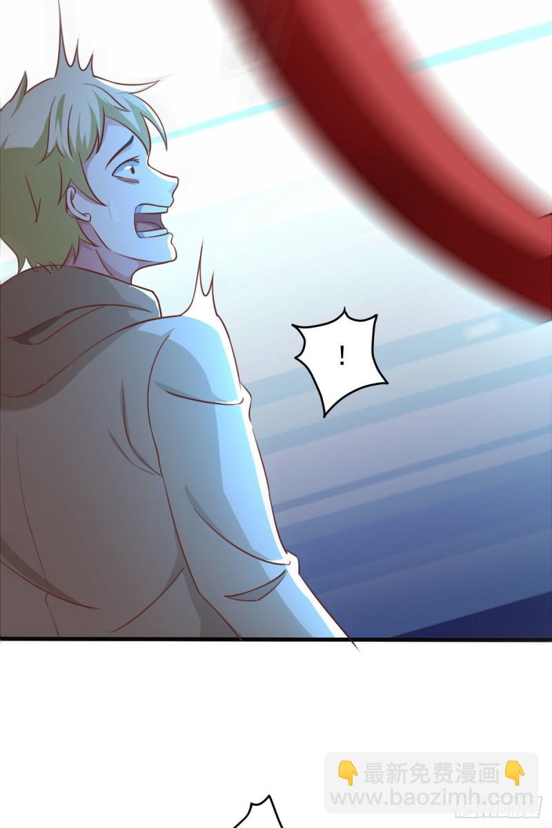 第58话 章鱼、触手、你懂的(1/2)-第63话