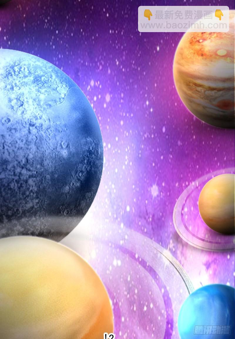 第59话 派蒙的真面目-第65话