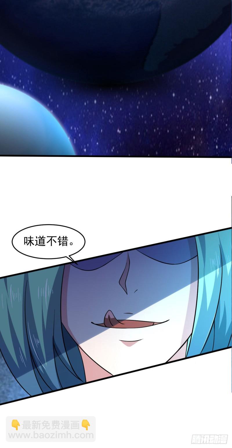 第59话 派蒙的真面目-第65话