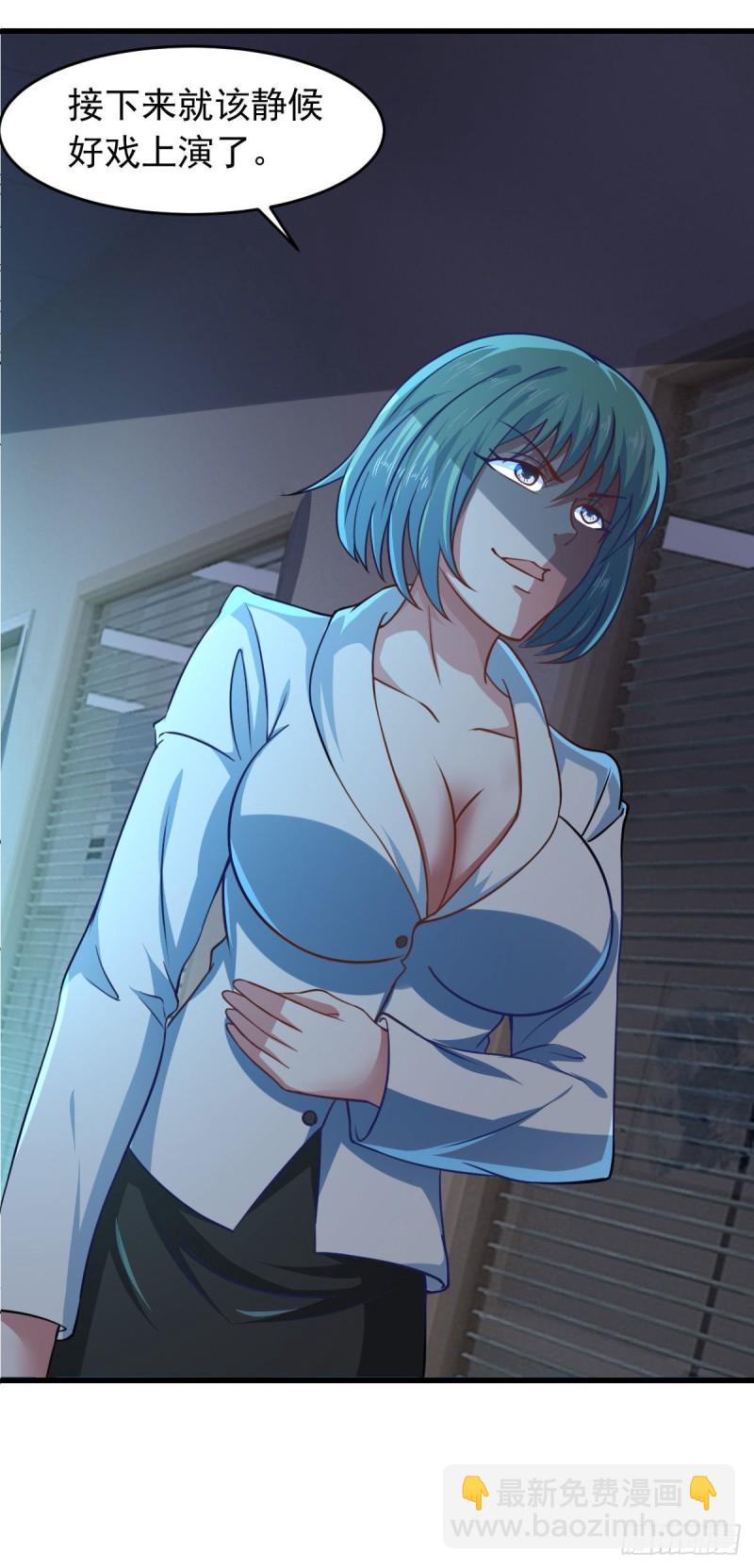 第59话 派蒙的真面目-第65话