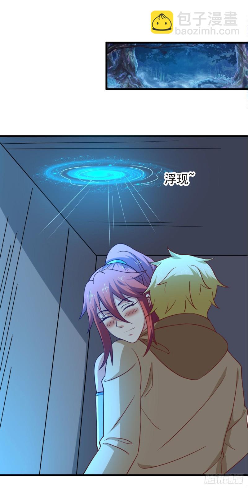 第59话 派蒙的真面目-第65话