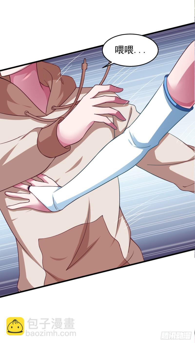 第59话 派蒙的真面目-第65话