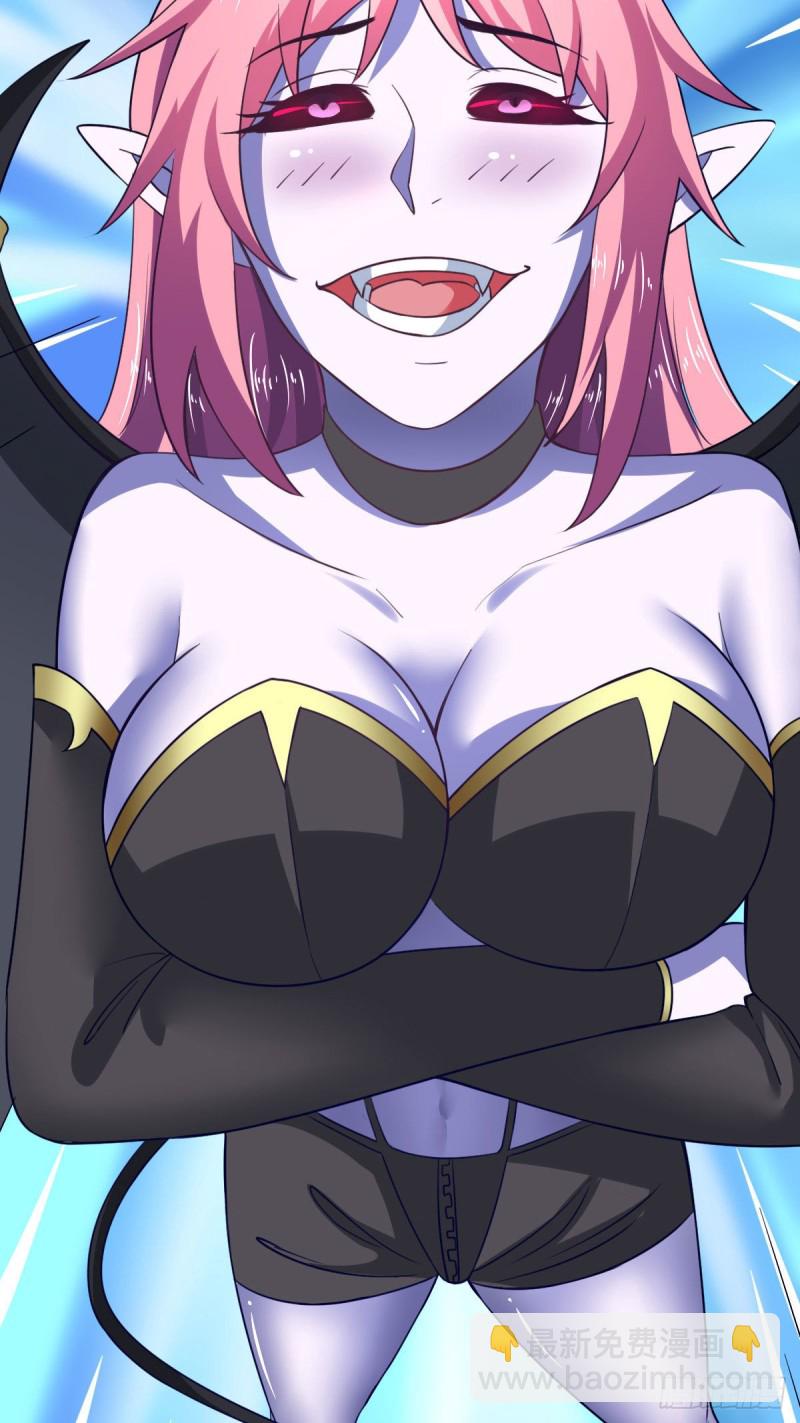 第61话 我、我的身体好热-第67话