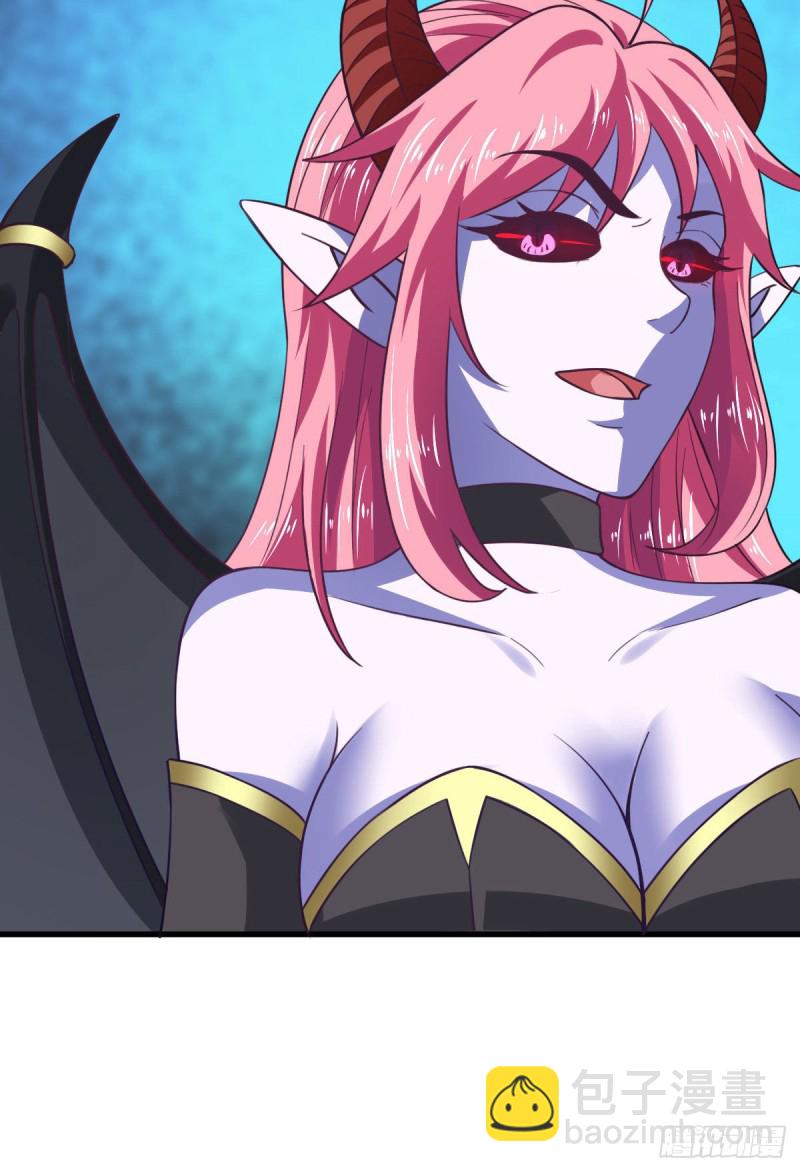 第61话 我、我的身体好热-第67话