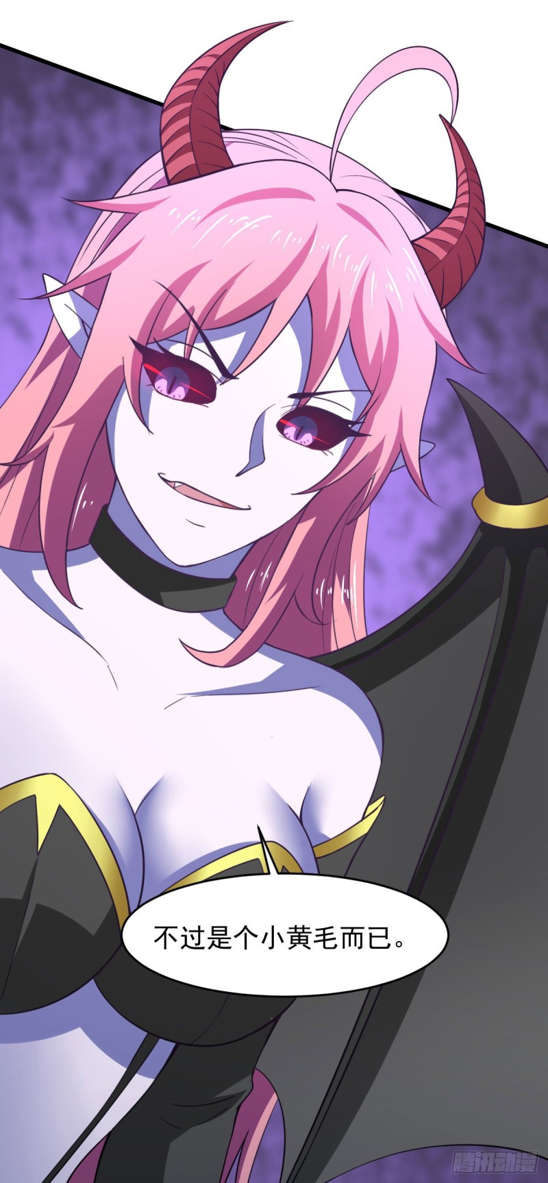 第61话 我、我的身体好热-第67话