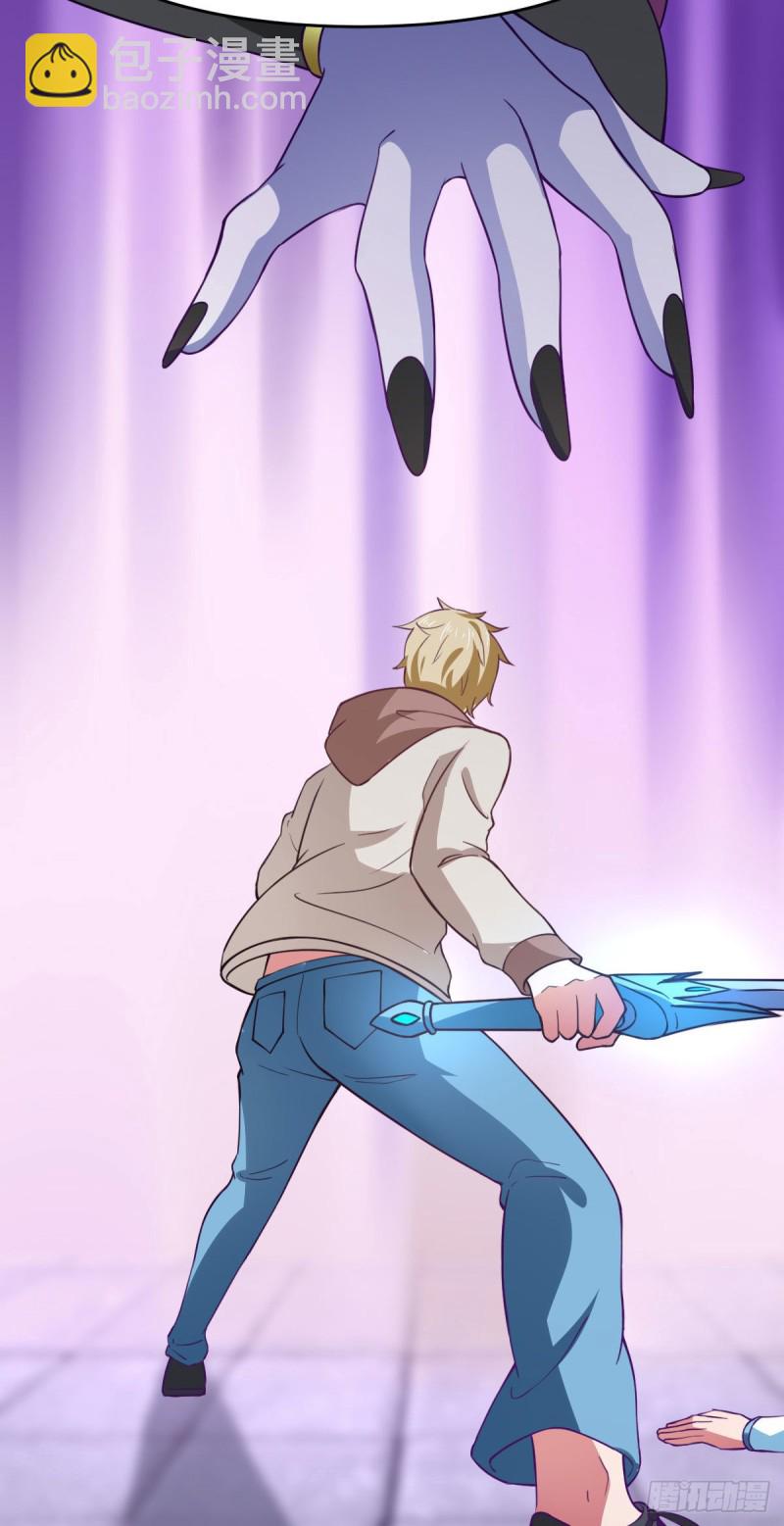 第61话 我、我的身体好热-第67话