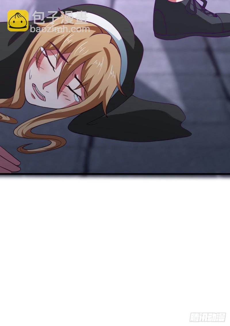 第61话 我、我的身体好热-第67话