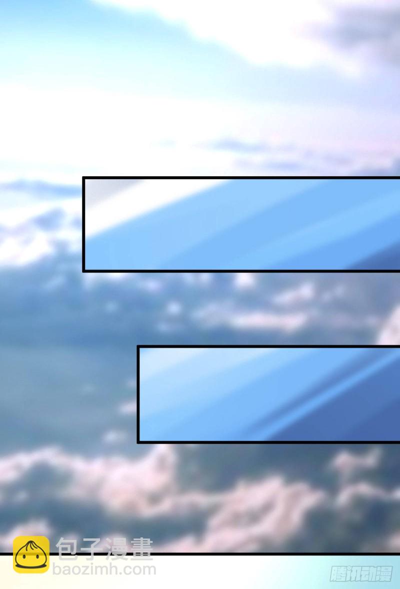 天使版的小派蒙？-第69话