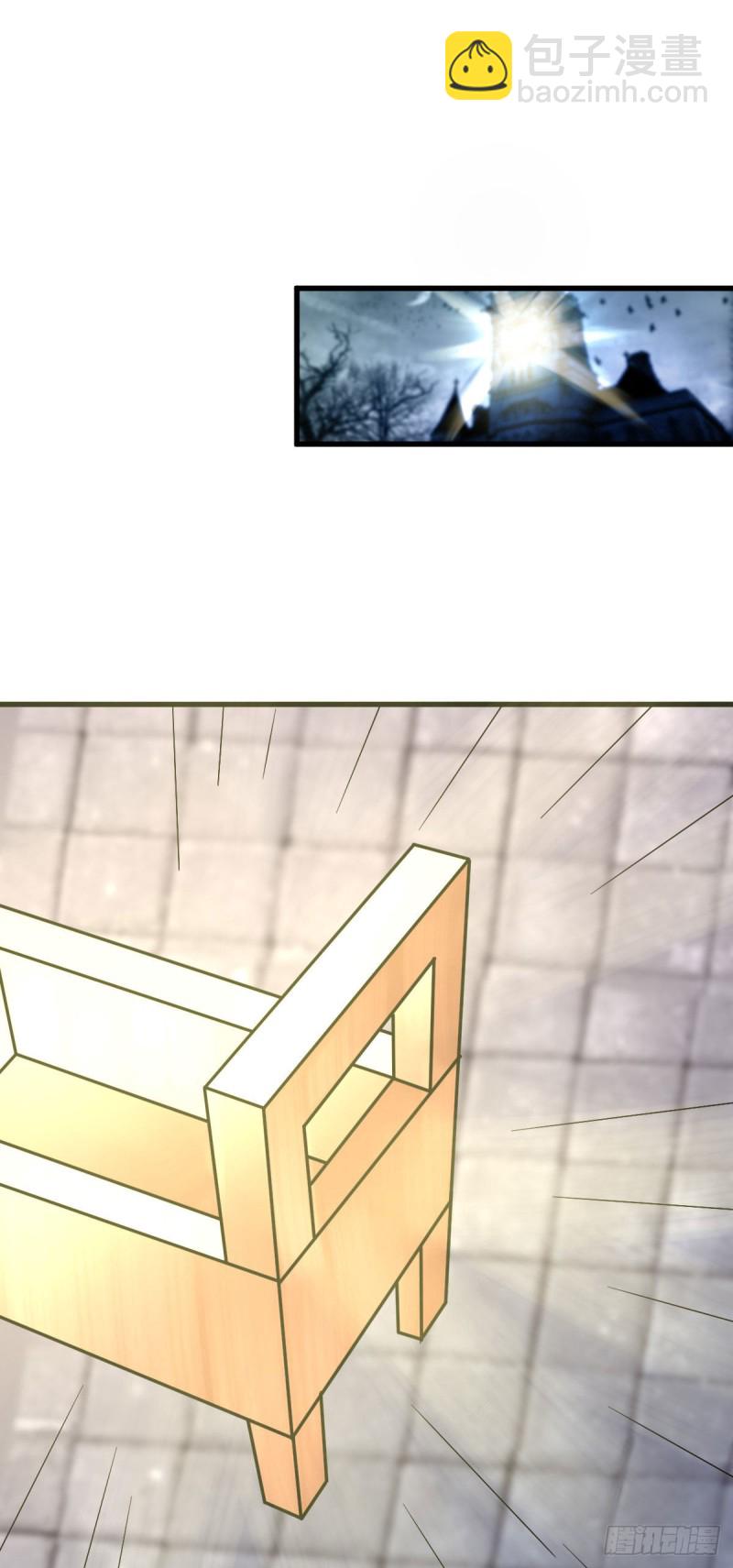 天使版的小派蒙？-第69话