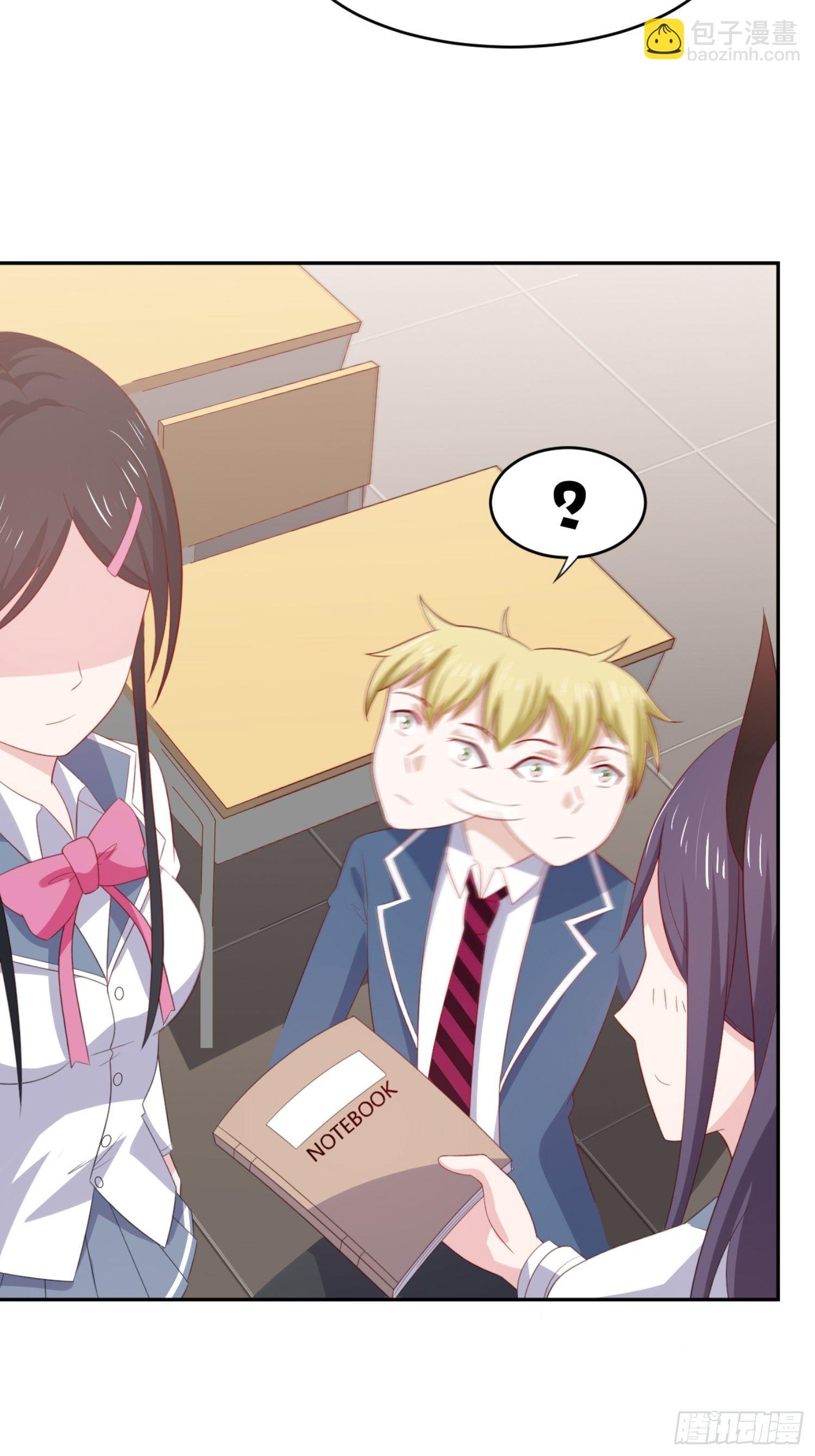 06话 给你送一顶翡翠皇冠-第9话