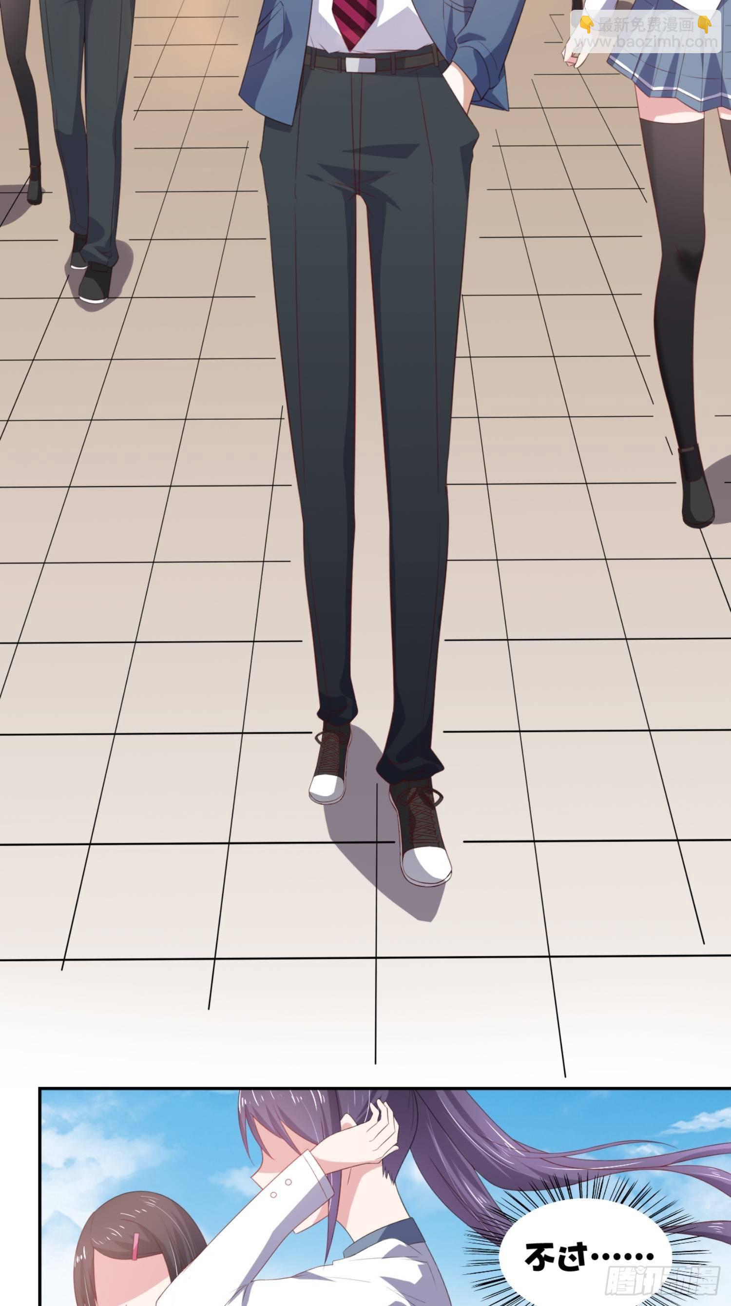 06话 给你送一顶翡翠皇冠-第9话