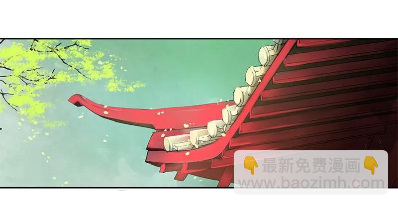 097 师傅您安心喝药-第83话