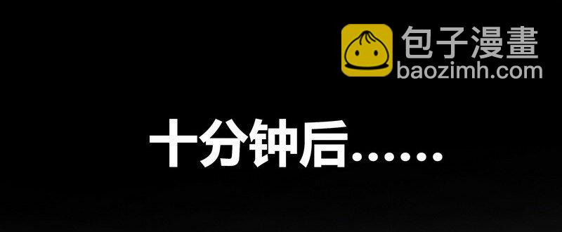 番外 七巧节里逛花灯-第85话