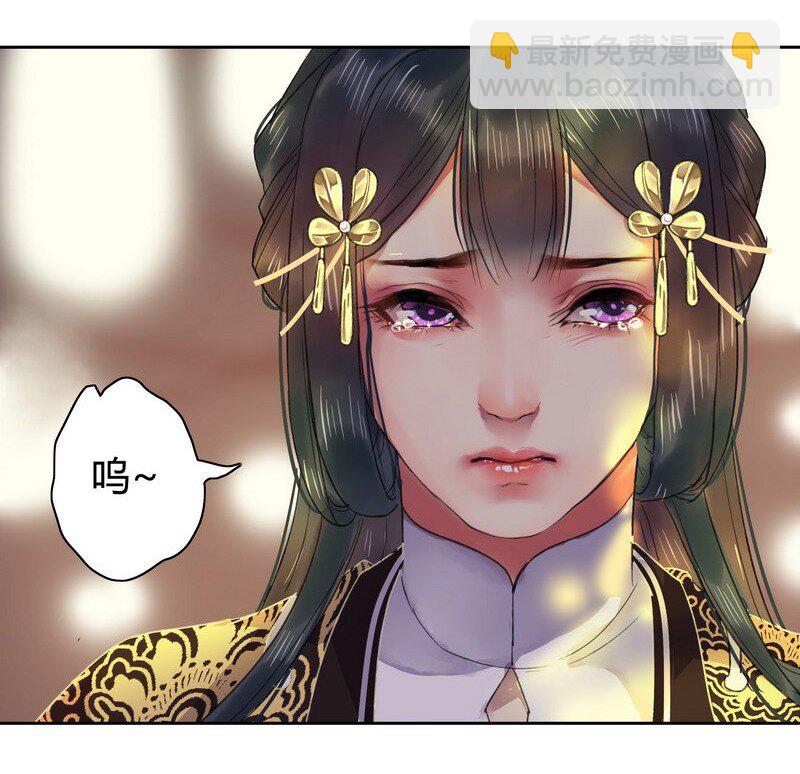 番外 七巧节里逛花灯-第85话