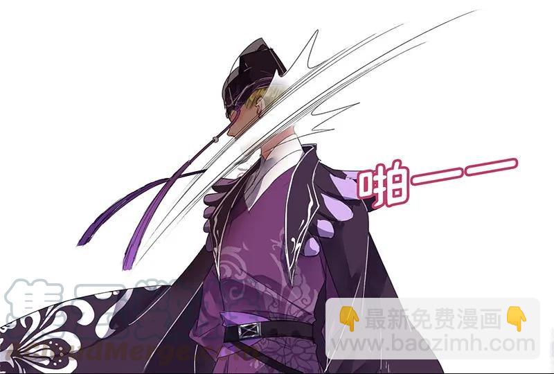 106 请留她一条生路-第95话