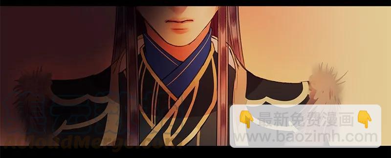 106 请留她一条生路-第95话