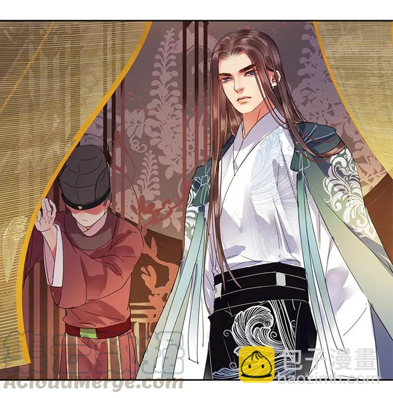 110 夜半惊醒吃狗粮-第99话